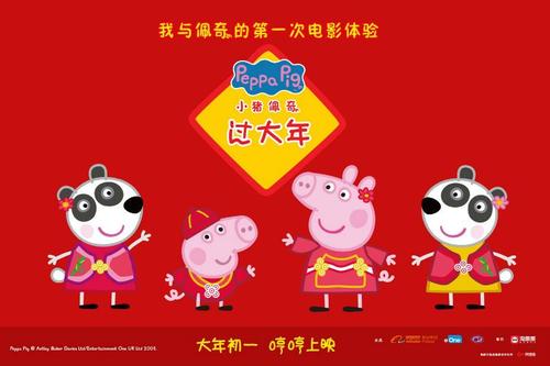 阿卡迪亚大学Diploma in Economics